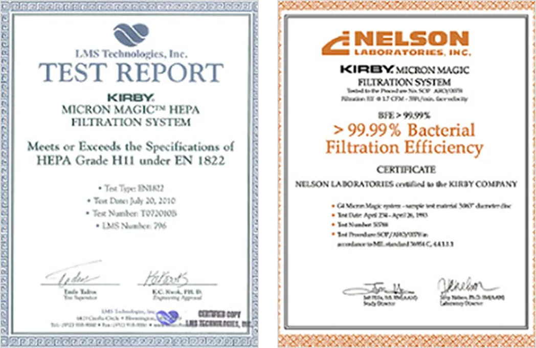 해파 필터 인증서