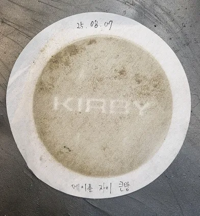 필터 테스트 결과 2