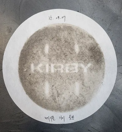 필터 테스트 결과 4